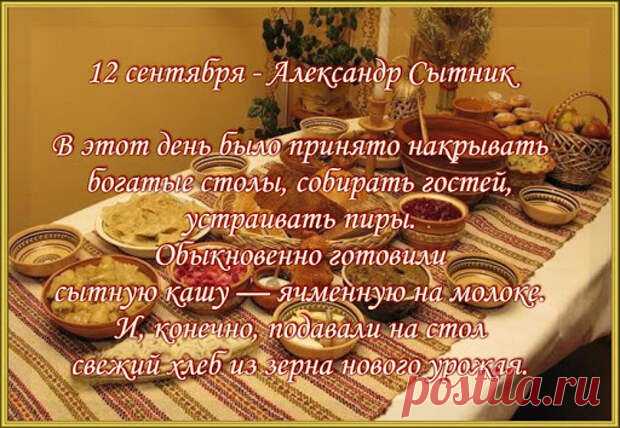 12 сентября 1724 году (по новому стилю), при Петре I, нетленные мощи А. Невского были торжественно перенесены из Владимира в Санкт-Петербург, где их встречали перезвоном колоколов всех церквей и громом пушек. Поместили мощи князя в Свято-Троицком монастыре (с 1797 г. лавра), возведенном на месте победы русских воинов, предводителем которых был князь Александр, в Невской битве.