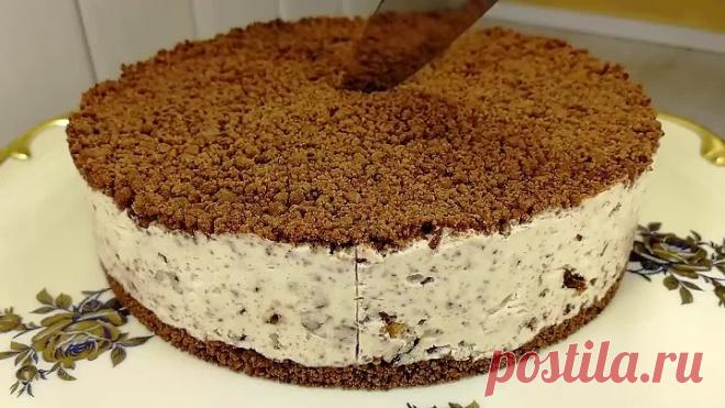 Я уж думала, что ЭТОТ ТОРТ знают все, оказалось иначе! ВЫПЕКАТЬ НЕ НАДО, вкус ОБАЛДЕННЫЙ!