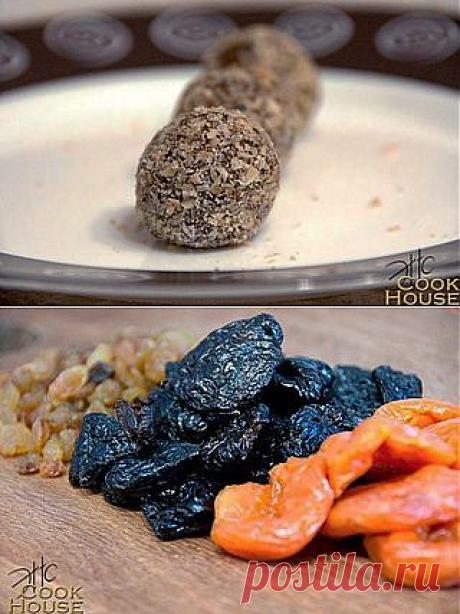 Конфеты из сухофруктов (полезные конфеты) | Готовим вместе