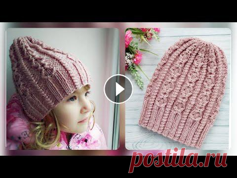 Подробный МК // Шапка спицами для девочки Всем привет! В этом видео мы с Вами свяжем шапочку на девочку на ОГ 49-50 см. ************************************************* СПАСИБО за просмотр ре...