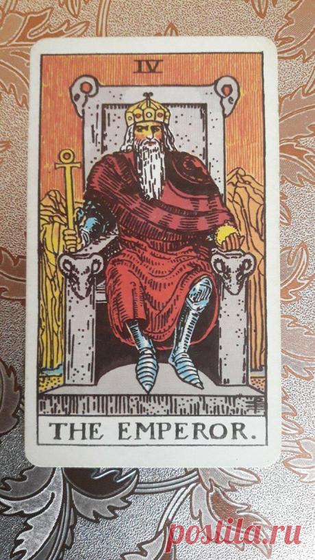 Расклад таро для тельцов
По многочисленным просьбам расклад на будущую неделю. Сейчас Юпитер ретроградный, и по этому только для тельцов. Как и обещал долгожданные расклады таро. Император Император Значит карта император вам выпала. А сейчас, что вас ждет с этой картой? Ну конечно, вы будете на высоте. И если присмотреться на карту, то король обут в металлические сапоги, а […]
Читай дальше на сайте. Жми подробнее ➡