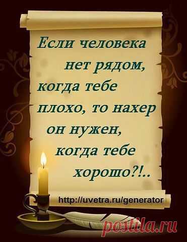 Людмила ---
49 лет, Россия, Курск
