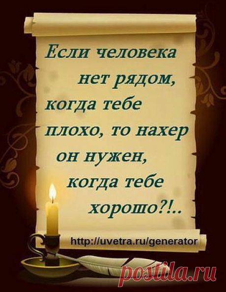 Людмила ---
49 лет, Россия, Курск