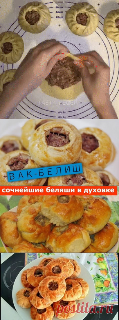 1 непрочитанный чат
