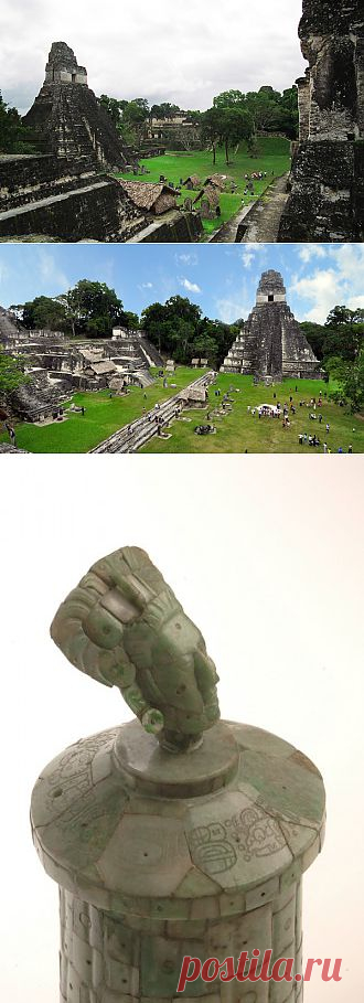 (+1) сообщ - Тикаль - крупнейший город Майя | Наука и техника