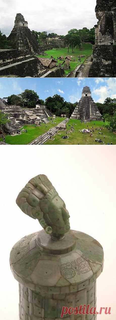 (+1) сообщ - Тикаль - крупнейший город Майя | Наука и техника