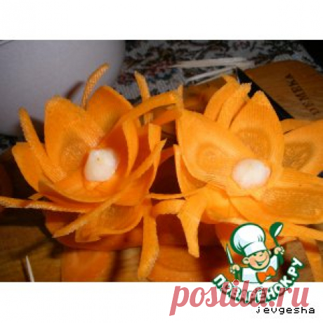 Цветы из моркови