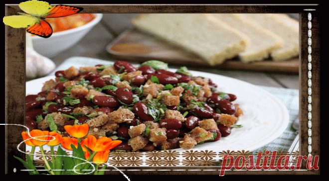 Грузинский салат с фасолью - Очень вкусно Грузинский салат с фасолью станет украшение любого стола. Оригинальный и вкусный салат из красной консервированной фасоли с сухариками приятно вас удивит, а кинза придаст постному салату особую изюминку. Попробуйте приготовить вкусный салат по-грузински:... Read more »