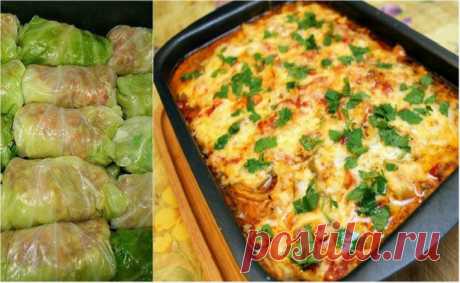 Традиционные голубцы по-новому — в 3 раза вкуснее обычных! Голубцы — это традиционное блюдо восточно-европейской кухни, которое любят практически в каждом доме. Стандартный рецепт всем известен, многие знают его наизусть