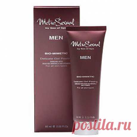 Гель пилинг | Косметика Мертвого моря