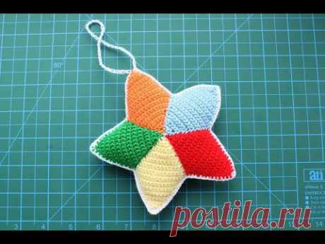 Вязаная звезда - мягкая елочная игрушка || УКРАШАЕМ ДОМ К НОВОМУ ГОДУ!