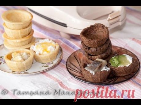 Тарталетки (Вафельница-тарталетница VES Electric G-116-N)