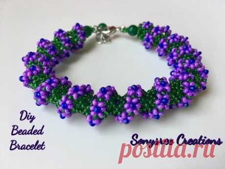 Floral Tubular netted  🌺 Bracelet