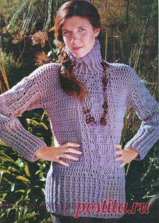 Сиреневый свитер