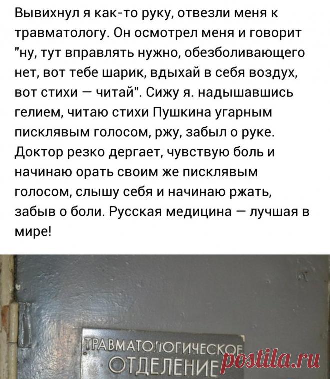 ⚡♻zexep★news♻⚡ (@zexep) | Твиттер