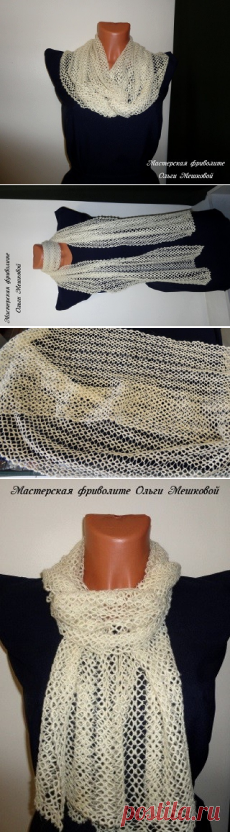 (99+) Одноклассники