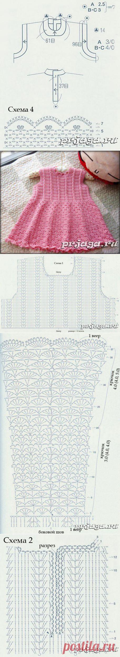 Вязаный детский сарафан