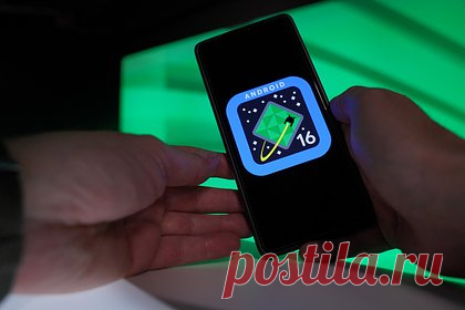 Для Android-смартфонов изменили правила быстрой зарядки