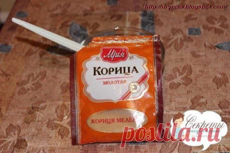 Одноклассники