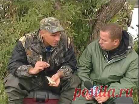 Рыбак Рыбаку 192 &quot;Спиннинг на Мокше и прудах&quot;.