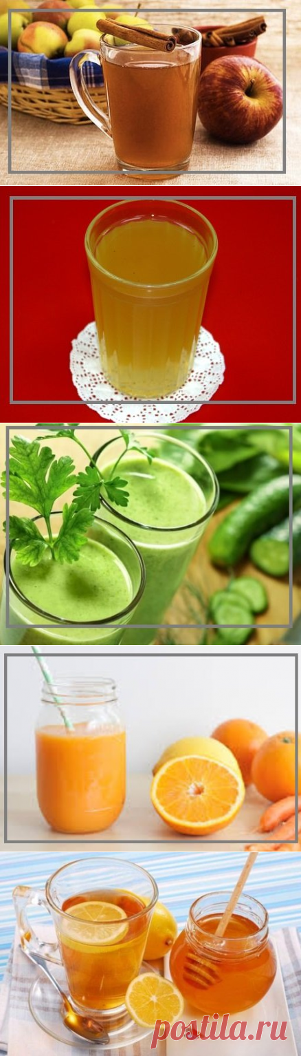 Лучшие и самые безопасные рецепты для очищения организма из натуральных продуктов | моя записная книжка | Яндекс Дзен