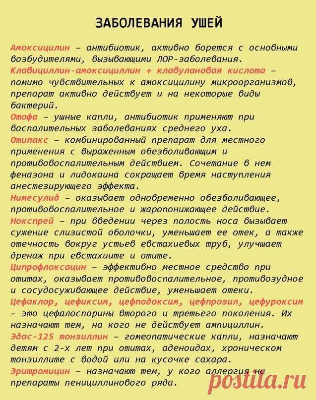 Мой Мир@Mail.Ru