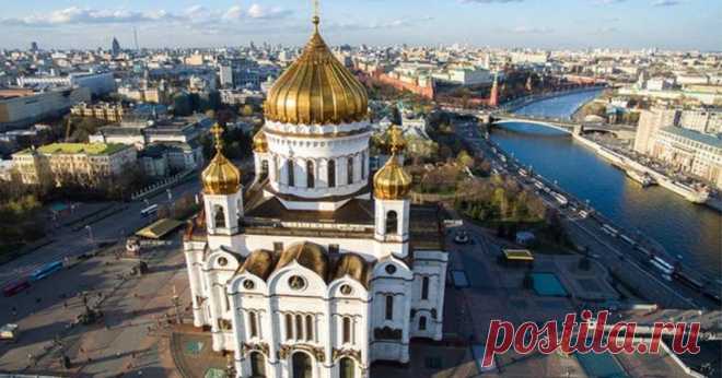 6 исцеляющих святынь российской столицы.3. Храм Христа Спасителя