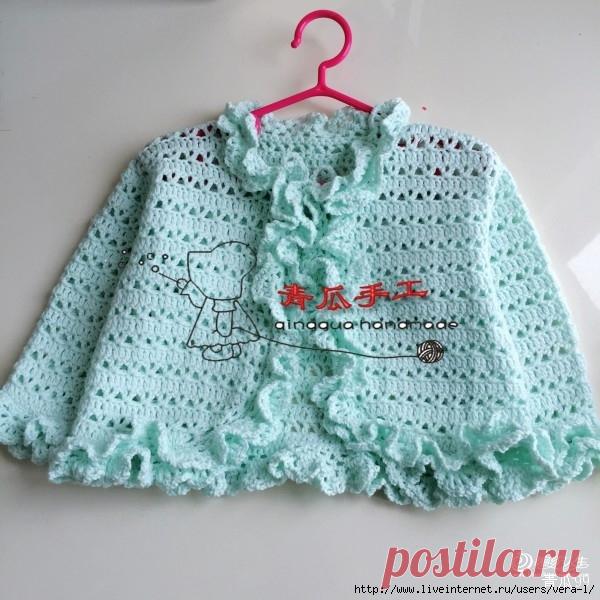 Без заголовка