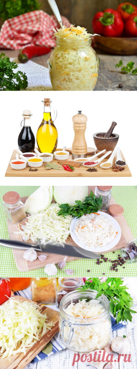 4 способа замариновать капусту - быстро, дешево, вкусно!
