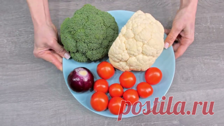 И мяса не надо! Готовлю ЗА КОПЕЙКИ, каждый день!!! ЗАПЕКАНКА ИЗ ЦВЕТНОЙ КАПУСТЫ С ТВОРОГОМКБЖУ НА 100 ГР :75/6,5/3,5/4,3Вес запеканки на выходе 1,7кгНАМ ПОНАДОБИТСЯ :Цветная капуста 600 грБрокколи 200 грПомид...