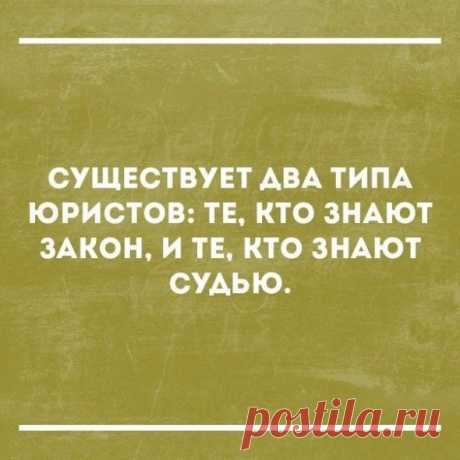 УЛЫБНУЛО! – Блог. yurii, пользователь Юрий Шац | Группы Мой Мир