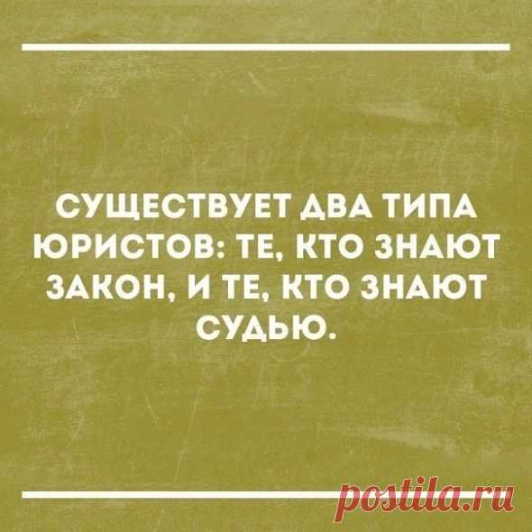 УЛЫБНУЛО! – Блог. yurii, пользователь Юрий Шац | Группы Мой Мир