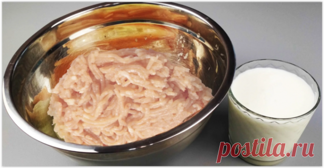 Куриный Фарш + Стакан Кефира - готовим вкуснейшие закусочные оладьи!