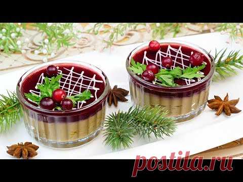 Паштет из печени под вишневым желе на праздничный стол! Шикарная закуска на Новый год!