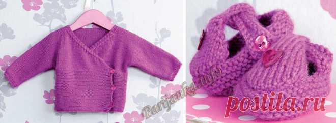 Распашонка и пинетки (д) 40 и 41 Universe de bebe Marie Claire Phildar