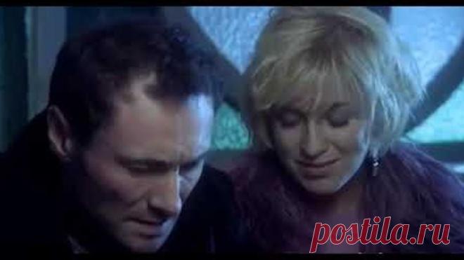 Забыть нельзя, вернуться невозможно