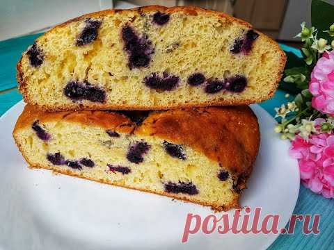 Нереально вкусный пирог с ягодами