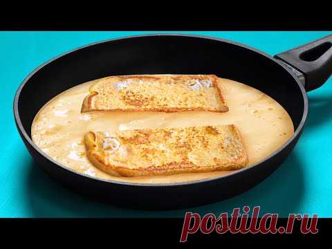 24 рецепта простого и вкусного завтрака || Бери и делай Рецепты