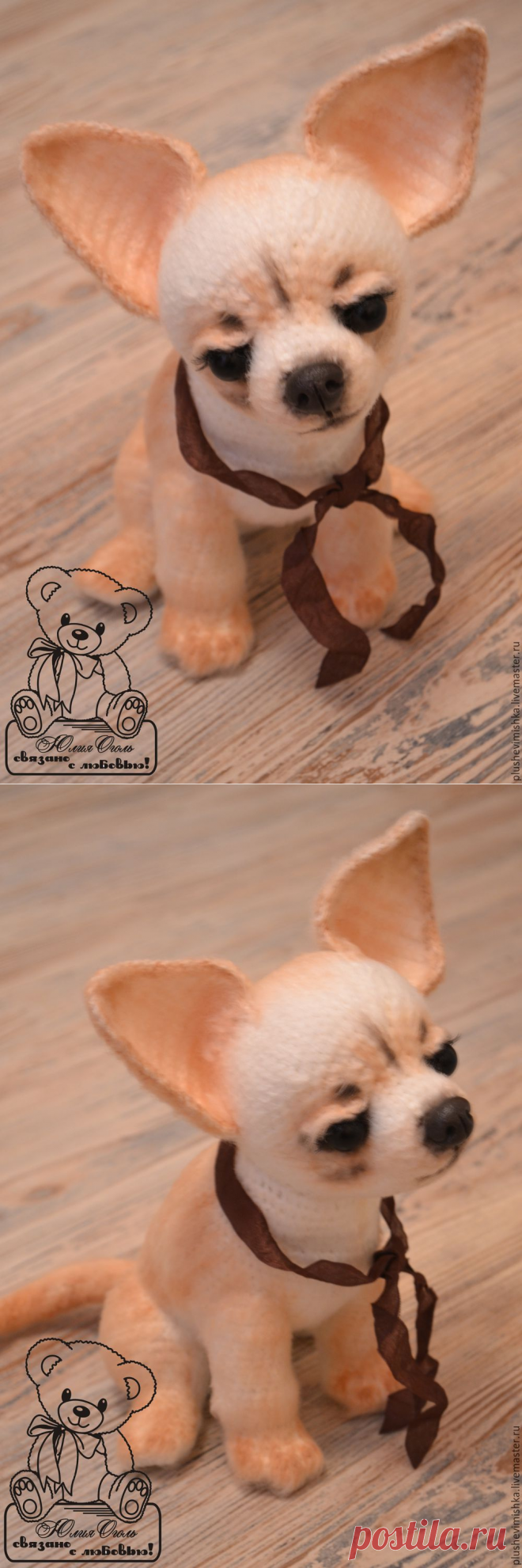 Купить Ева - бежевый, чихуахуа, чихуа, чих, собака, собачка, собаки, собака игрушка, собачки