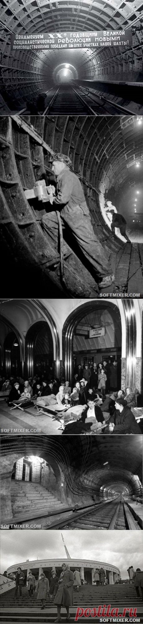 Незавершенные проекты московского метро / Назад в СССР / Back in USSR