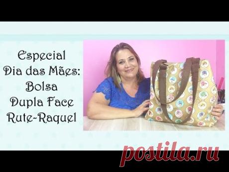 Especial Patchwork Dia das Mães: Bolsa Dupla Face Rute-Raquel