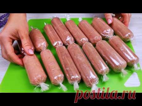 Попросите приготовить на продажу. Вкуснее любой колбасы в магазине
