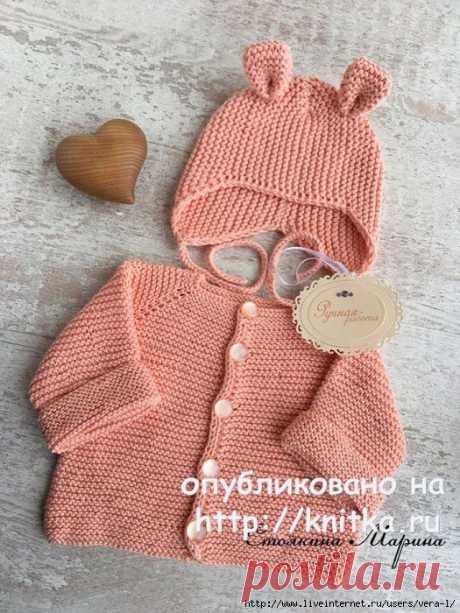 Без заголовка