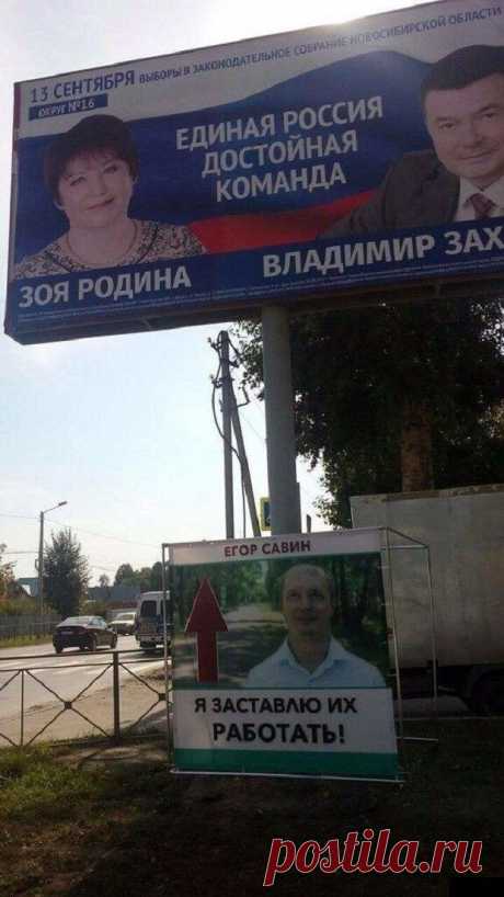 Приколюхи. Заряд на всю неделю! / Писец - приколы интернета