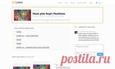 Music pink floyd | Pearltrees | Pearltrees