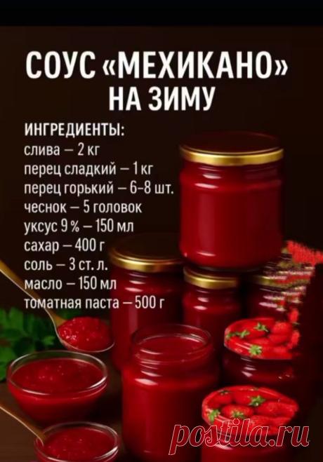 Пин содержит это изображение: