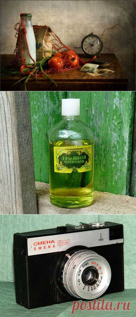 10 вещей, которые стали символами советской эпохи | Я Родился в СССР