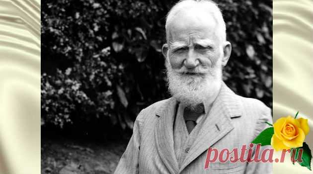 Правила жизни от Бернарда Шоу — Калейдоскоп чудес