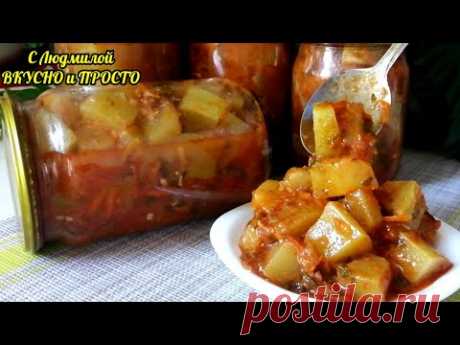 КАБАЧКИ КАК ШАШЛЫК‼️ Без уксуса и лимонки‼️