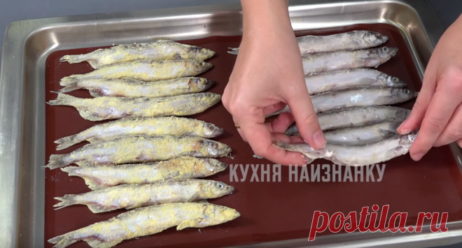 Мойву не жарю, готовлю без масла (очень вкусно и кухню долго проветривать не нужно) | Кухня наизнанку | Яндекс Дзен